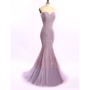 Floor Length Evening Dresses