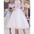 Casual Short Wedding Dresses