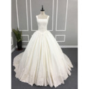 Style Ball Gown Square Neck Chapel Train Satin Wedding Dress