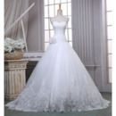 Charming Ball Gown Sweetheart Sweep Train Organza Wedding Dress