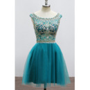 Fit and Flare Short Organza Rhinestone Formal Homecoming Dress