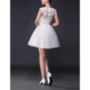 Casual Short Wedding Dresses