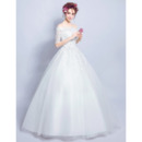 Discount Designer Wedding Dresses