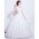 Discount Designer Wedding Dresses