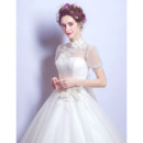 Discount Designer Wedding Dresses