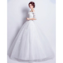 Affordable Wedding Dresses