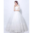 Discount Designer Wedding Dresses