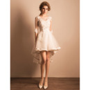 Charming Modern High-Low Short Petite Wedding Dress with Half Sleeves