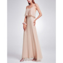 Designer Maid Of Honor Dresses