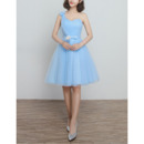 Short Summer Bridesmaid Dresses