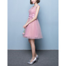 Short Simple Bridesmaid Dresses