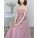 Floor Length Bridesmaid Dresses