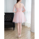 Short Chiffon Bridesmaid Dresses