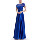 Affordable Evening Dresses