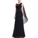 Elegant Evening Dresses