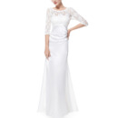 Floor Length Mother Of The Bride Dresses