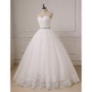 Discount Designer Wedding Dresses