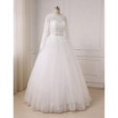 Discount Designer Wedding Dresses