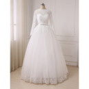 Inexpensive Classic Ball Gown Floor Length Wedding Dress with Long Sleeves