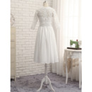 Casual Short Wedding Dresses