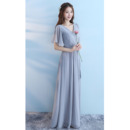 Long Bridesmaid Dresses