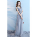 Long Bridesmaid Dresses