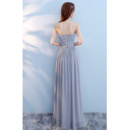 Floor Length Bridesmaid Dresses