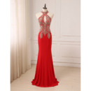 Affordable Evening Dresses