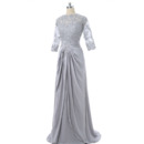 Elegant Mother Of The Bride Dresses