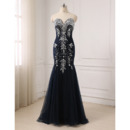 Custom Mermaid Sweetheart Floor Length Evening/ Prom/ Formal Dress