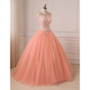 New Style Ball Gown Floor Length Prom/ Quinceanera Dress