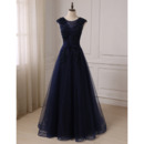 New Style A-Line Floor Length Prom/ Party/ Formal Dress