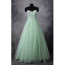 2022 New Sweetheart Floor Length Beading Prom/ Party/ Formal Dress