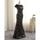 Discount Designer Evening Dresses