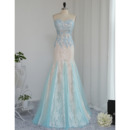 Discount Mermaid Sweetheart Long Lace Multi-Color Prom/ Formal Dress