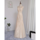 Elegant Sleeveless Floor Length Tulle Prom/ Party/ Formal Dress