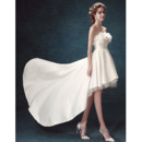 Casual Short Wedding Dresses