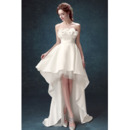 2020 New Style A-Line Strapless High-Low Satin Wedding Dress